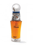 Brighton DREAM Eau De Parfum Style F2030 - DREAM 1.7 oz